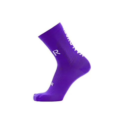 DECATHLON Велосипедные носки Унисекс 1 упаковка Ярко-фиолетовый Снег