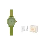 Сокровище зелёного цвета