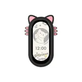 Black (Только защитный чехол)