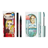 Гель Pen Темно-кофейный + Нежная Основа Крем Озерно-голубой