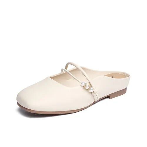 JOSINY Домашние тапочки Женские Экрю