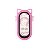 Розовый (только защитный чехол)