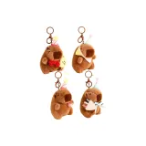 С днем рождения Маленькая Капибара - Полный комплект (4 шт)