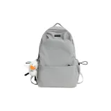 Серый, улыбающаяся утка