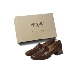 Шоколад (Упаковка)