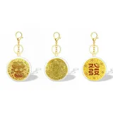 Змея Благоприятный Charm (Змеиный знак + Бог богатства + Процветание)