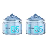 2 бутылки [Освежающий и Контроль жирности, Очищение, Борьба с акне] Маска для лица с салициловой кислотой B5