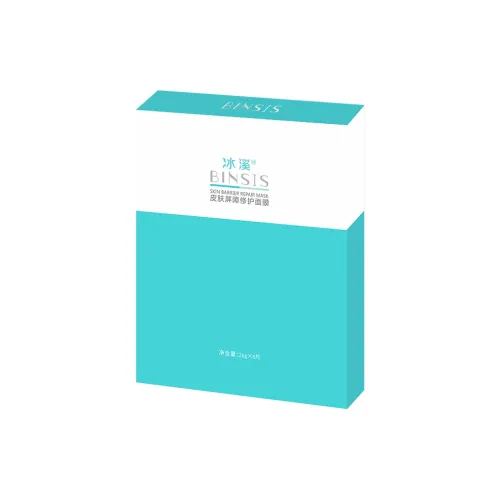 BINSIS Скин Барриер Маски для лица Успокаивающие Увлажняющие и Восстанавливающие для чувствительной кожи