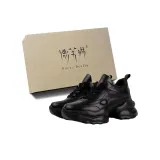 Чёрный (коробка)