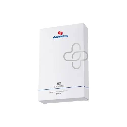 Pi Bao Черный Фильм Увлажняющий Контроль Жирности And Успокаивающий