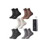 Смешанный цвет, 2 коробки, 5 пар