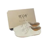 Белый (Упаковка)