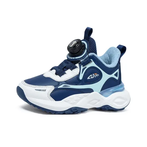 BIG WASP Низкие Кеды для Детей Lifestyle Shoes