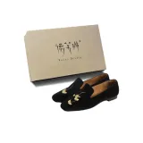 Чёрный (коробка)