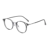 Прозрачно-серый