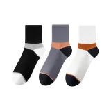 Чёрный + Тёмно-серый + Белый