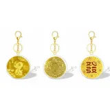 Змея Благоприятный Charm (Великая Удача + Бог богатства + Процветание)