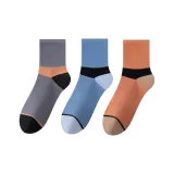 Темно-серый + Синий + Ржаво-красный