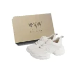 Белый (Упаковка)