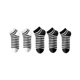 Натуральный белый *2 + Черный *3