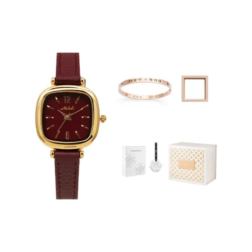 MISHALI Кварцевый механизм кожаный ремешок женские часы красный циферблат