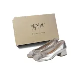 Серебряная коробка