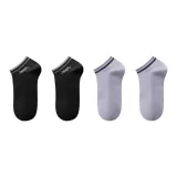 4 шт. (Черный *2, Серый *2)