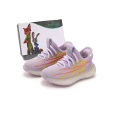 Фиолетовый