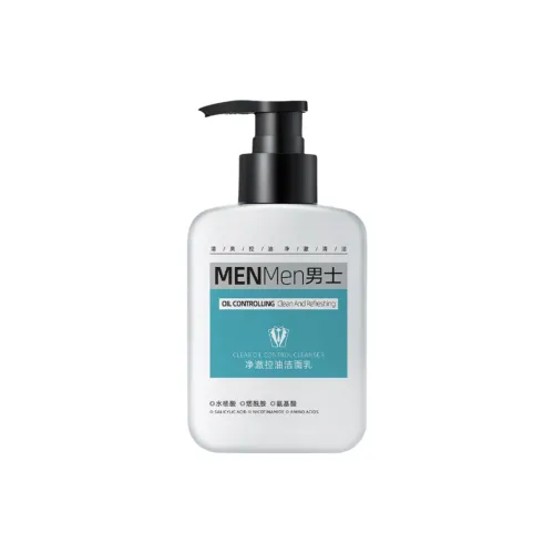 YUNMEIBOSHI Очищающие средства Мужской