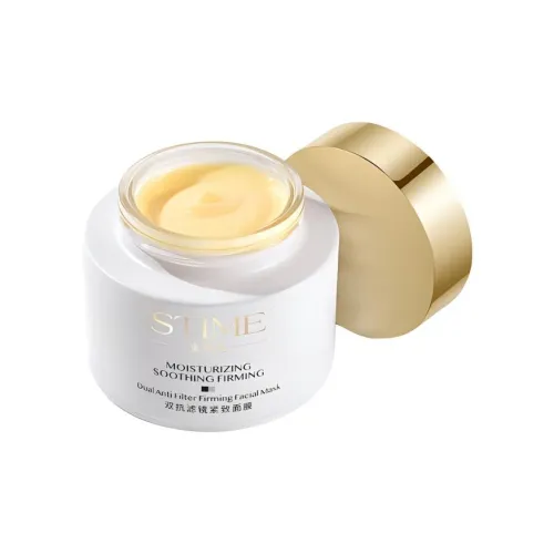 STIME Apply Маска для лица Унисекс