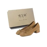 Карамель (Упаковка)