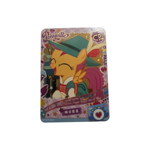 KAYOU My Little Pony Card Веселье Shadow Пачка Третья EDITION CR Карта Внимание LuLu CR Карта IP Аниме Карты 1 Упаковка