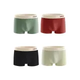 Дерево Зеленый+Коричневый+Черный+Хаки Зеленый