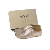 Шампанское (Упаковка)