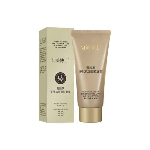 YUNMEIBOSHI Маска для лица унисекс