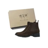 Чайный коричневый (Упаковка)