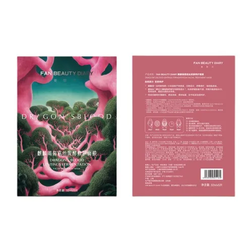 FAN BEAUTY DIARY Маски для лица Унисекс