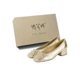 Золотая коробка