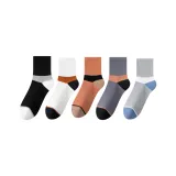 Чёрный + Белый + Ржаво-красный + Тёмно-серый + Светло-серый