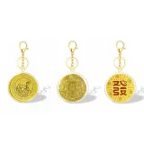 Змея Благоприятный Charm (Богатство Ночной Смерти + Бог Богатства + Процветание)