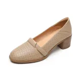 Абрикосовый