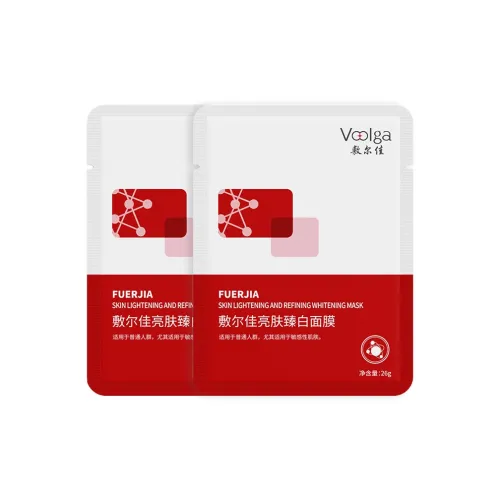 В маски для лица Voolga Унисекс