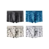 4 пачки (Пасмурно-серый + Синий + Желтый + Серый)