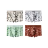 4 пачки [Желтый + Серый + Лесной зеленый + Карамельный коричневый]