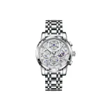 Серебряный корпус с белым циферблатом.