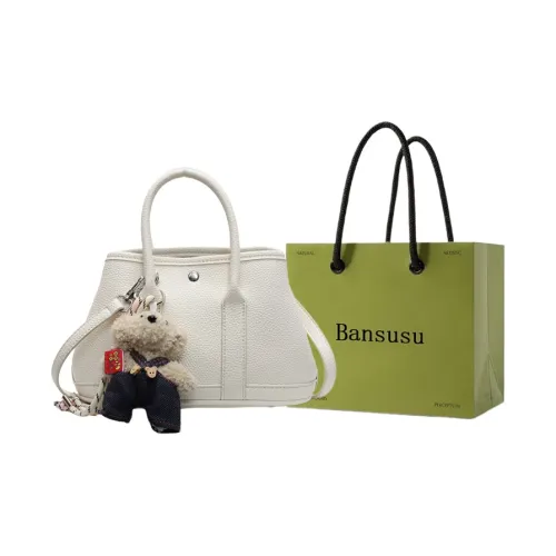 Bansusu ПУ (полиуретан) Сумка Стандартная Женская Белая Коричневая Хаки Розовая Красная Черная Желтая