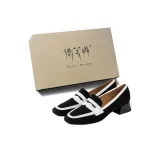 Чёрный Белый (Коробка включена)