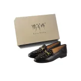 Чёрный (коробка)