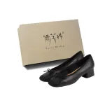 Чёрный (коробка)