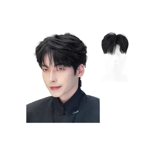 YUNQING Модный дифференциальный фрагментированный COVER Мужская парик